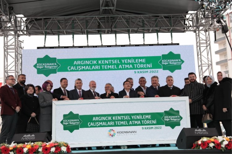 Kayseri Argıncık