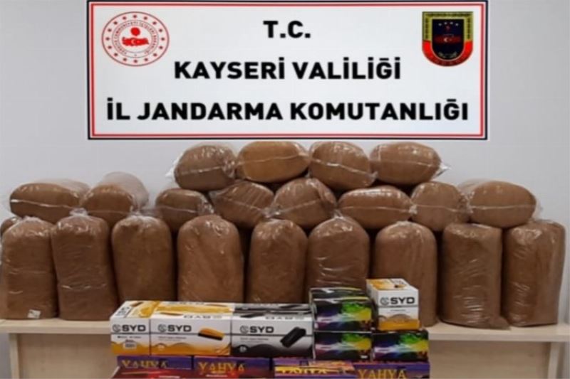 Kayseri jandarmadan kaçağa geçit yok