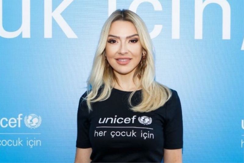 UNICEF