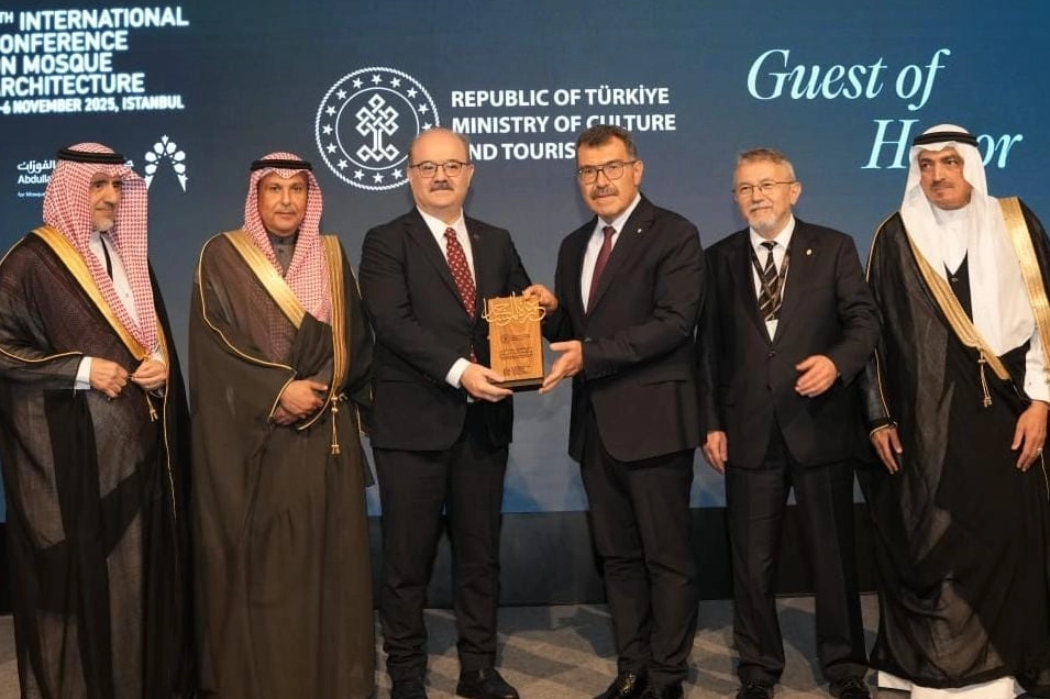 İTÜ’de cami mimarisine uluslararası bakış