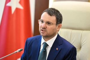 Bakan Gürlek: 